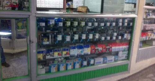 ALHUM LTDA BOGOTÁ ALHUM LTDA BOGOTÁ